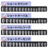 CHARMIX Nail Tips, Ultra Thin, Short, Clear, 300 Pieces, Summer