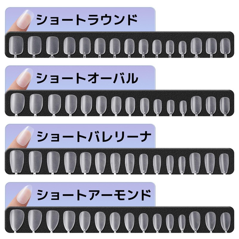 CHARMIX Nail Tips, Ultra Thin, Short, Clear, 300 Pieces, Summer