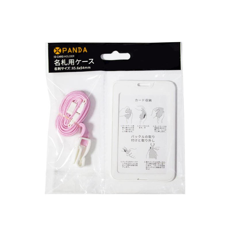 Employee ID Case, Vertical ID Card Holder, Name Holder, Pass