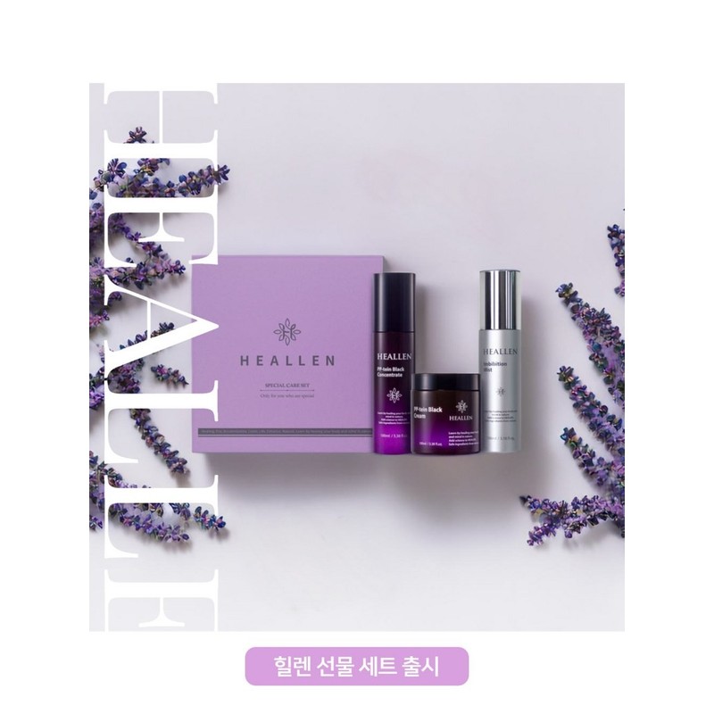 Healen quick-drying moisture moisturizing moisturizing red skin soothing imbibition radiance