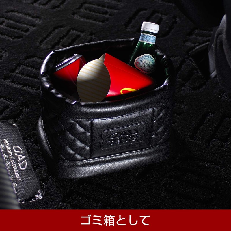 Garson DAD D.A.D HA588-01 Dust Box, Type, Quilting, Black