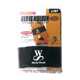 UNIX BX72-87 Grab Holder Belt (Wide Type)