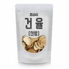 Joeun Yakcho 굿허브 건율(산밤) 300g Good Herb Chestnut (Mountain Chestnut) 300g