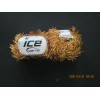 Ice Eye Lash Yarn ( long ) -  Maroon & Gold  - Lot of 2 - NICE!!!  So Pretty