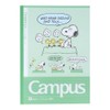 Sunstar Stationery S2691655 Snoopy Notebook, Campus Note Dot, Snoopy