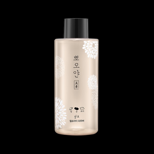 ETUDE PPOYAN Lip and Eye Remover 250mL - ETUDE PPOYAN