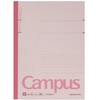 Kokuyo Campus Notebook Semi B5("9.8×"7)- 6 mm - 35 Lines