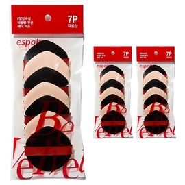 Espoir Be Velvet Air Puff 7p, mixed colors, 3 pcs / 에스쁘아 비벨벳 에어 퍼프 7p, 혼합색상, 3개