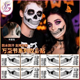Halloween Thriller Mouth Bone Clavicle Lip Makeup Decoration Tattoo Stickers - 120*190mm (WS-F111-F112, Set of 2) Pieces 15ea