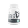 Pure Handful Black Goat Extract Black Maca Tablets 600mg 60 Tablets