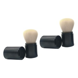 FOMIYES 2pcs Portable Makeup Brush Blush Brush Telescopic for Women Powder Makeup for Lady Girls Cosmetics Kit