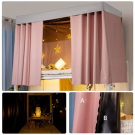 XGOPTS Students Dormitory Bunk Blackout Bed Curtain, Dormitory Bottom Bunk Blackout Bed Curtains Students Single Sleeper Shading Dustproof Bedding for Home School 1.35×2m