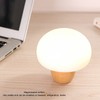 Mushroom Lamp Silicone Slap Dimmable Rechargeable Mushroom Night Light for