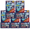 Drain Opening, Fly Extermination, Numeri Remover Plus, Pack of 3