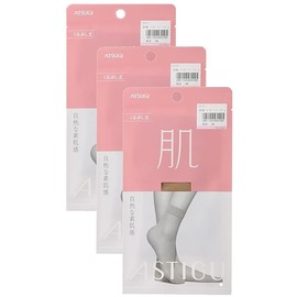 Atsugi FS3531 FS3531 Women's Stockings, Natural Skin Feeling, Ankle Length, 3 Pair Set, baby beige