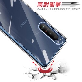 AQUOS R3 Case, Shockproof, Clear, TPU SH-04L SHV44 Cover, Thin, Lightweight, Anti-Slip, Anti-Yellowing, Flexible, Qi Charging, Shock Absorption, Anti-Fingerprint, Supports Wireless Charging, Camera