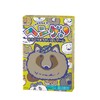 Gentosha 479178 Henge! Animal Finding Game, Card Game, For Ages