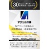 [93.8% UV Reduction] Acrylic Honpo Screw-down Card Stand Trading Card