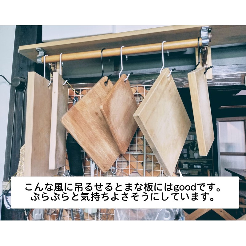 katajiya Wood Cutting Board, Domestic yinxing [Solid Wood] Lightweight and