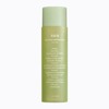 Abib 코스맥스 아비브 어성초 카밍 토너 스킨 부스터 200ml Cosmax Abib Mugwort Calming Toner Skin Booster 200ml