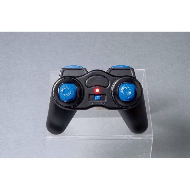 Jozen JRH4035-BL Gyro Master Beginners