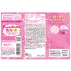 Kikiyu Poppin Aroma Mood Gokigen Floral Scent, 12.7 oz (360