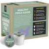 FGO Organic Jasmine Green Tea K-Cup Pods for Keurig, 24
