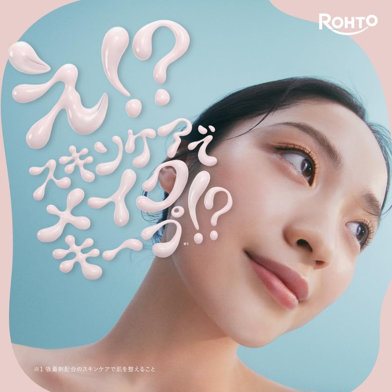 Calamine Nosebum Lotion, Moist Type, 6.1 fl oz (180 ml)