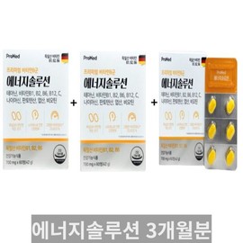 Theanine Energy Solution 60 tablets, 3-month supply, premium vitamin B complex ProMed / 테아닌 에너지솔루션 60정 총 3개월분 프리미엄 비타민B군 프로메드