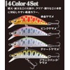 Contyu 渓流 ミノー セット トラウト シンキング フラット ルアー 65mm 8.2g