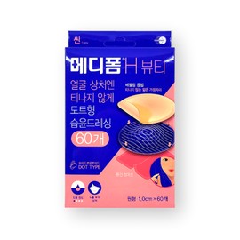 Mediform H Beauty round 240 sheets (60 sheets / 작은상처 점 뺐을때 티나지 않는 습윤드레싱 메디폼H뷰티 원형 240매(60매X4개)
