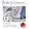 Eficus Homme Large Logo Scarf Towel, Made in Imabari, Made