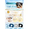 LIXIA Neck Pillow, Ultra Lightweight, Compact, Includes Headrest, Airplane Neck