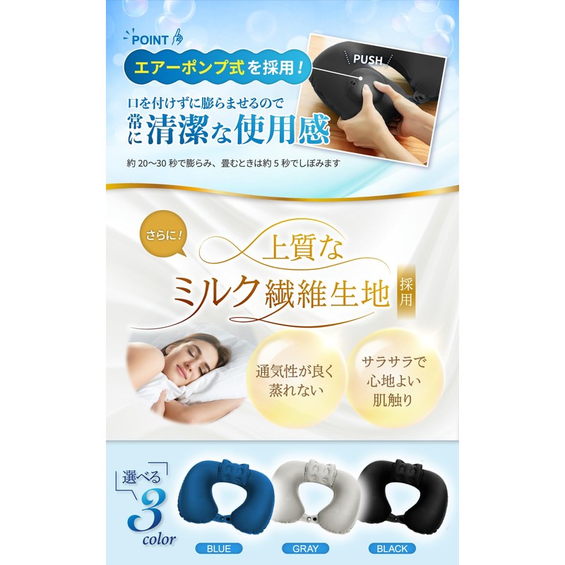 LIXIA Neck Pillow, Ultra Lightweight, Compact, Includes Headrest, Airplane Neck