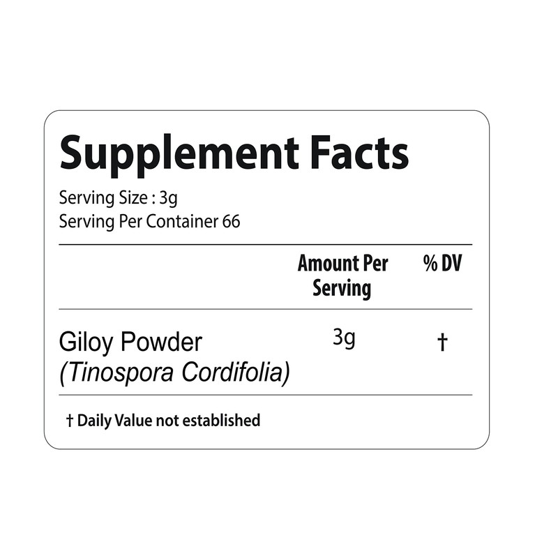 Guduchi Powder (Tinospora Cordifolia/Giloy) 200g (7 oz) | Excellent Immunity