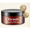 Ciracle Pore Control Blackhead Off Sheet, 35 Sheets