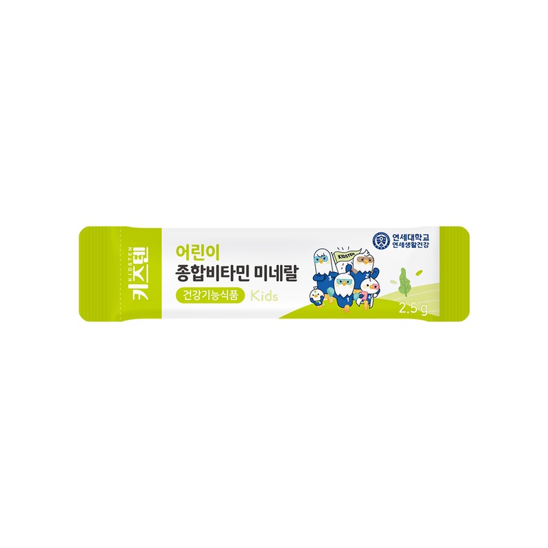 Kids' 10 Multivitamin Mineral for Children, 30 Servings, 1 Unit