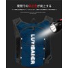 Clapoyis Trelan Zack, Running Backpack, Small, Non-Shaking, Hydration, Walking, Marathon,