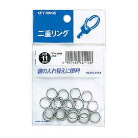 コクヨ 二重リング 内径11mm 20個入 リン-211B