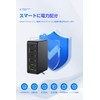 PD Charger, USB Charger, Total 140 W, Type-c Rapid Charger,