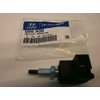 GENUINE HYUNDAI VELOSTER 2011-2014 SWITCH ASSY-IGNITION LOCK