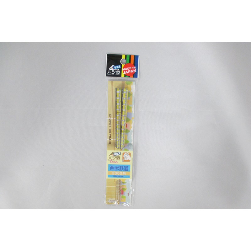 Chopsticks for Kids Loco Seibu 2000 Series Chopsticks Train Goods