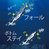 Shimano Sephia Clinch Egi Flash Boost QE-X25T Squid Jig, No.