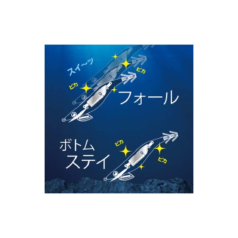 Shimano Sephia Clinch Egi Flash Boost QE-X25T Squid Jig, No.