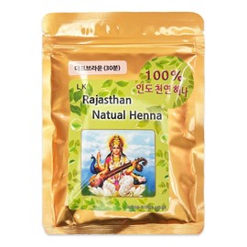 Nobel Shopping 100g Henna Natural Silk Flora -O -Dark Brown- India