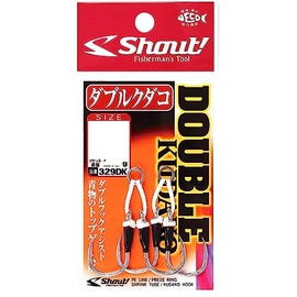 Shout 329DK Double Oyster 2/0 (shout-087420)