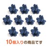 HPNN-007 Hair Clip, Mini Flower, Navy, Small, Cute Bangs, Hair