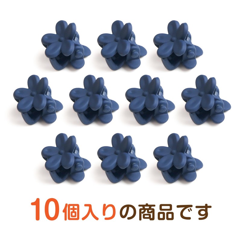 HPNN-007 Hair Clip, Mini Flower, Navy, Small, Cute Bangs, Hair