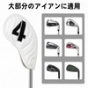 Golf Iron Covers Magnetic Wedge Covers Club Head Covers Set