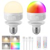 LGMCF Rechargeable Light Bulb with Remote - E26 2Pack 6W